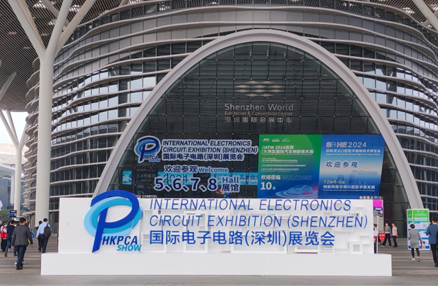 HKPCA Show: UIGreen's Wire Probe Attracted Much Attention